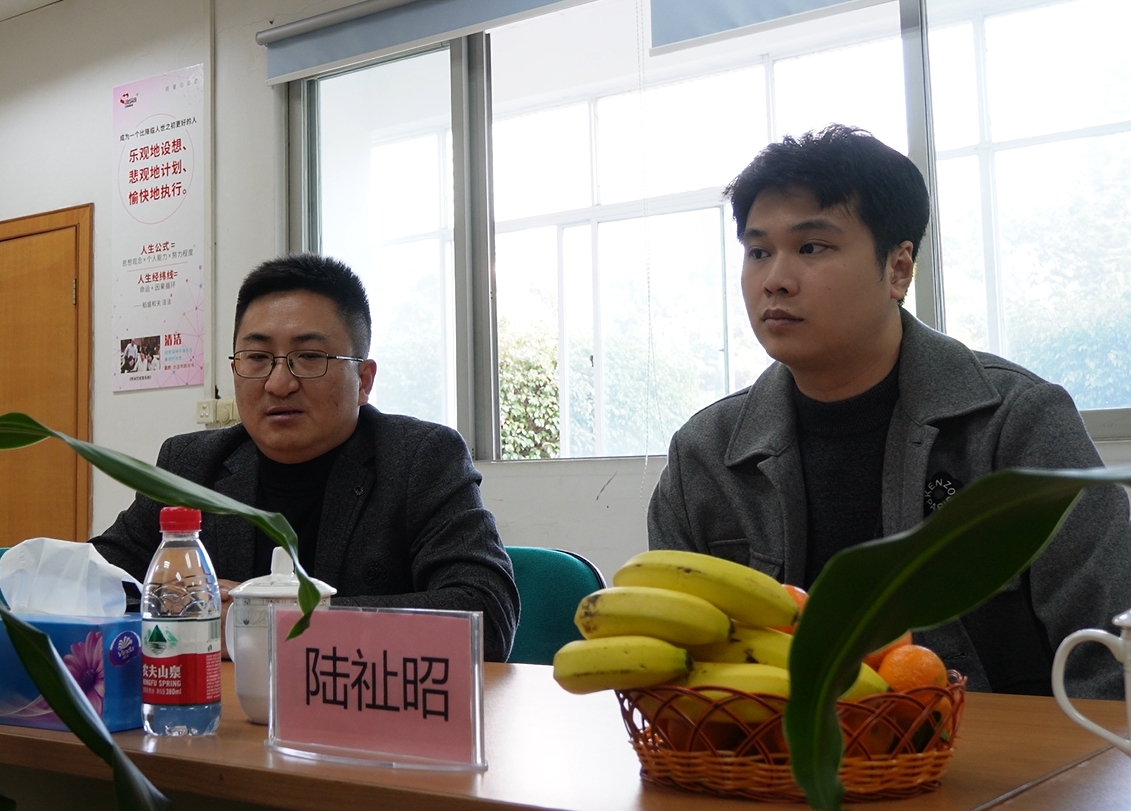 微信图片_20241220134423.jpg